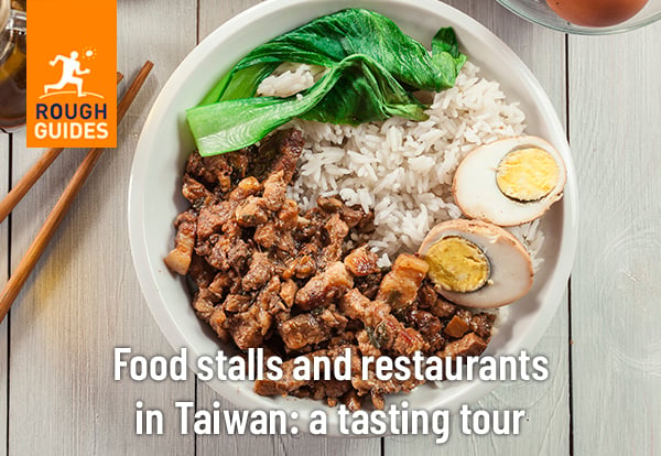 1.Taiwan food