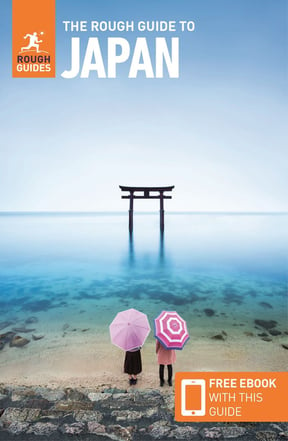 Japan book cover RG