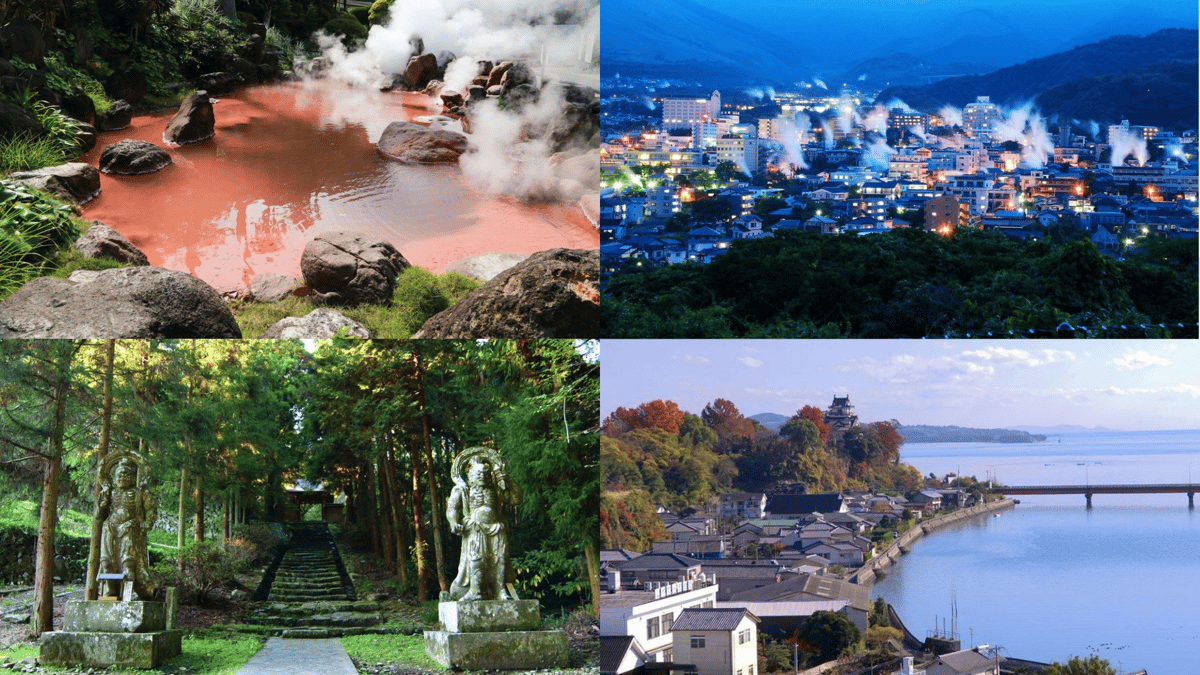 Why you should visit Oita in Japan