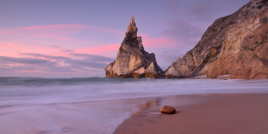 Portugal sintra NL image